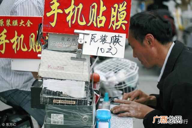 2019年能做什么小生意（现在利润最高的行业有哪