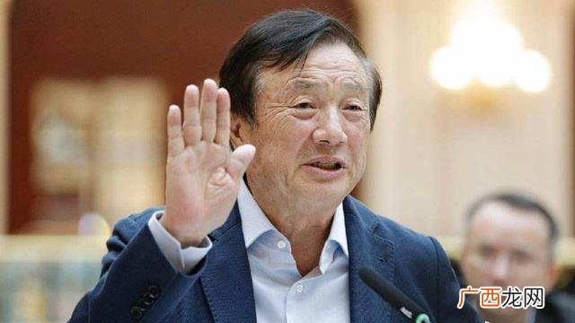 华为市值 1万亿美元等于多少人民币