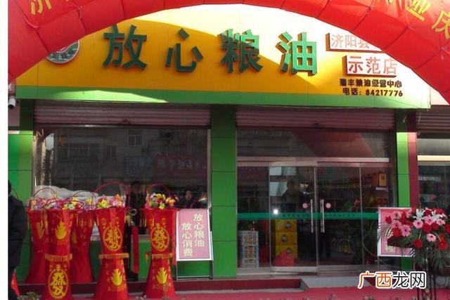 一万元小型加工厂项目 批发一次性餐具挣钱吗