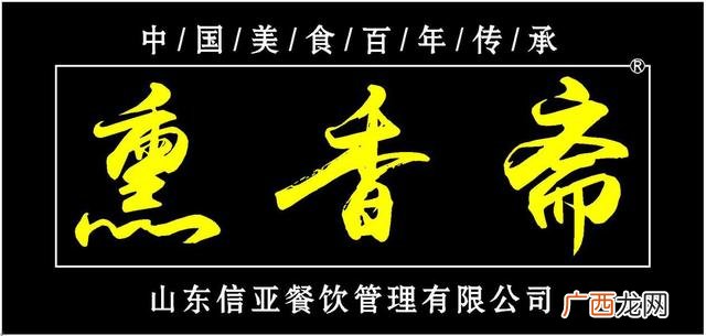 最火小吃排行榜前十名 全国著名品牌小吃加盟