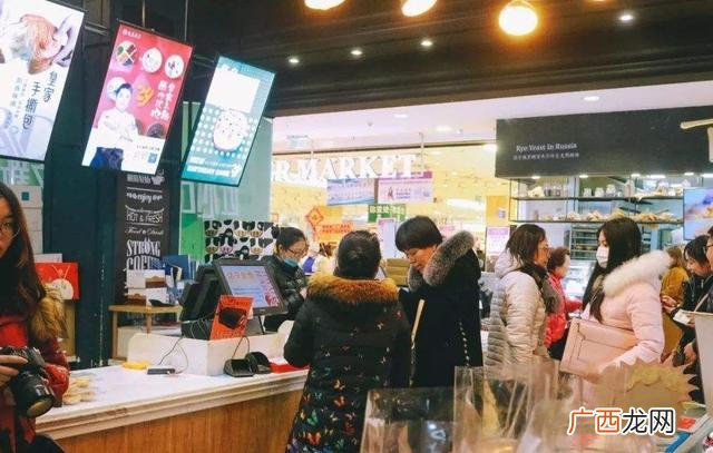 现在开蛋糕店还挣钱不 开蛋糕店挣钱吗17p