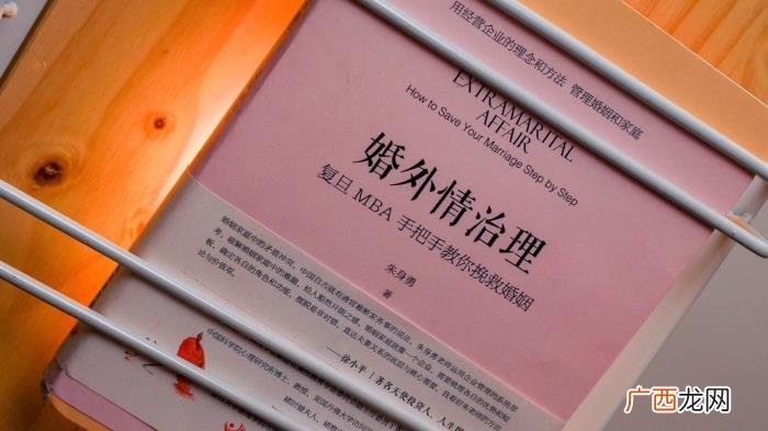 致老公频繁背叛的女人 面对老公的频繁出轨怎么办