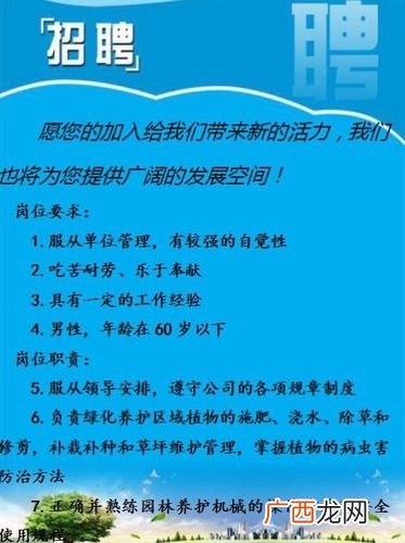 我国水产养殖业发展现状 大连水产养殖业现状