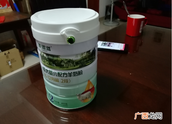 羊滋滋羊奶粉测评怎么样