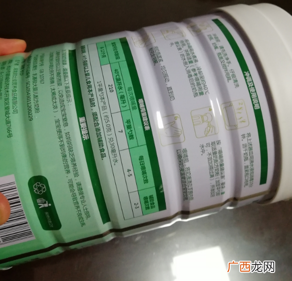 羊滋滋羊奶粉测评怎么样