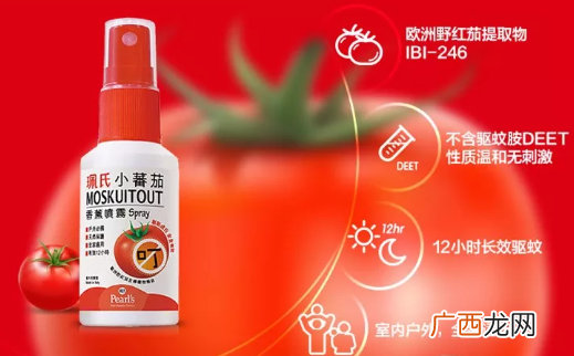 珮氏小番茄驱蚊喷雾好用吗