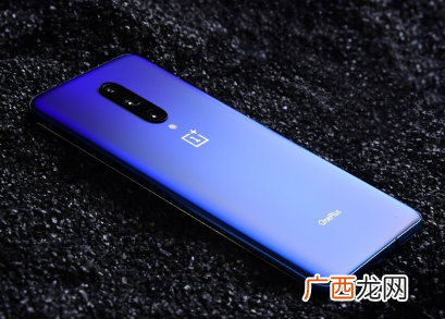 一加7可以面部识别吗 支持无线充电吗