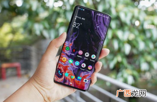 一加7pro老用户认证活动入口在哪