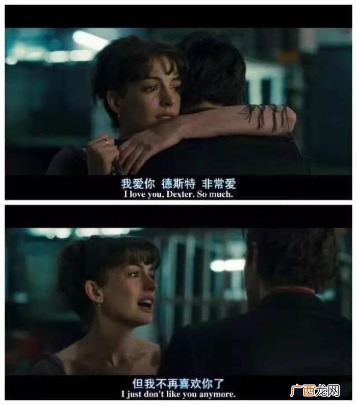 明明很爱却特别想分手，明明相互喜欢却还要分手