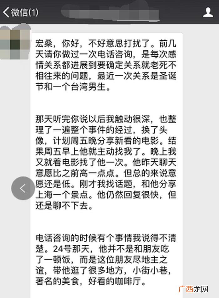 两个人还互相喜欢但却分手了,为什么互相喜欢却还要分手