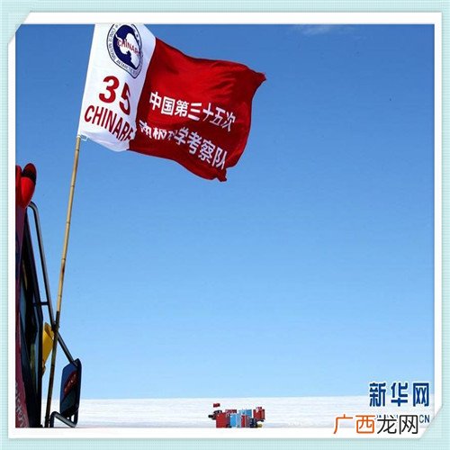 硅宝科技重组 成都硅宝科技工资待遇