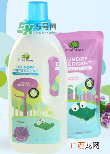 英国小树苗洗衣液怎么样？英国小树苗洗衣液好用吗？
