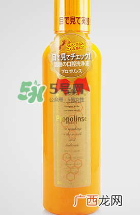 比那氏漱口水使用说明比那氏漱口水的正确使用方法