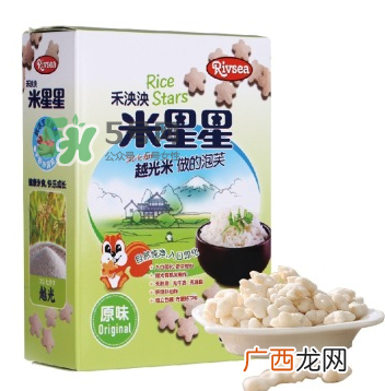禾泱泱RIVSEA是什么牌子？禾泱泱RIVSEA是哪国的？
