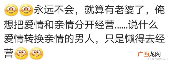 热恋期一般多久,情侣间的热恋期有多久你知道吗