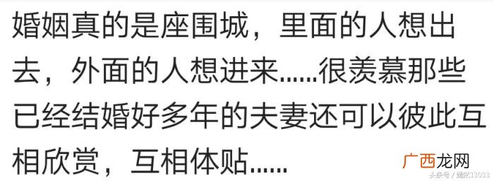 热恋期一般多久,情侣间的热恋期有多久你知道吗