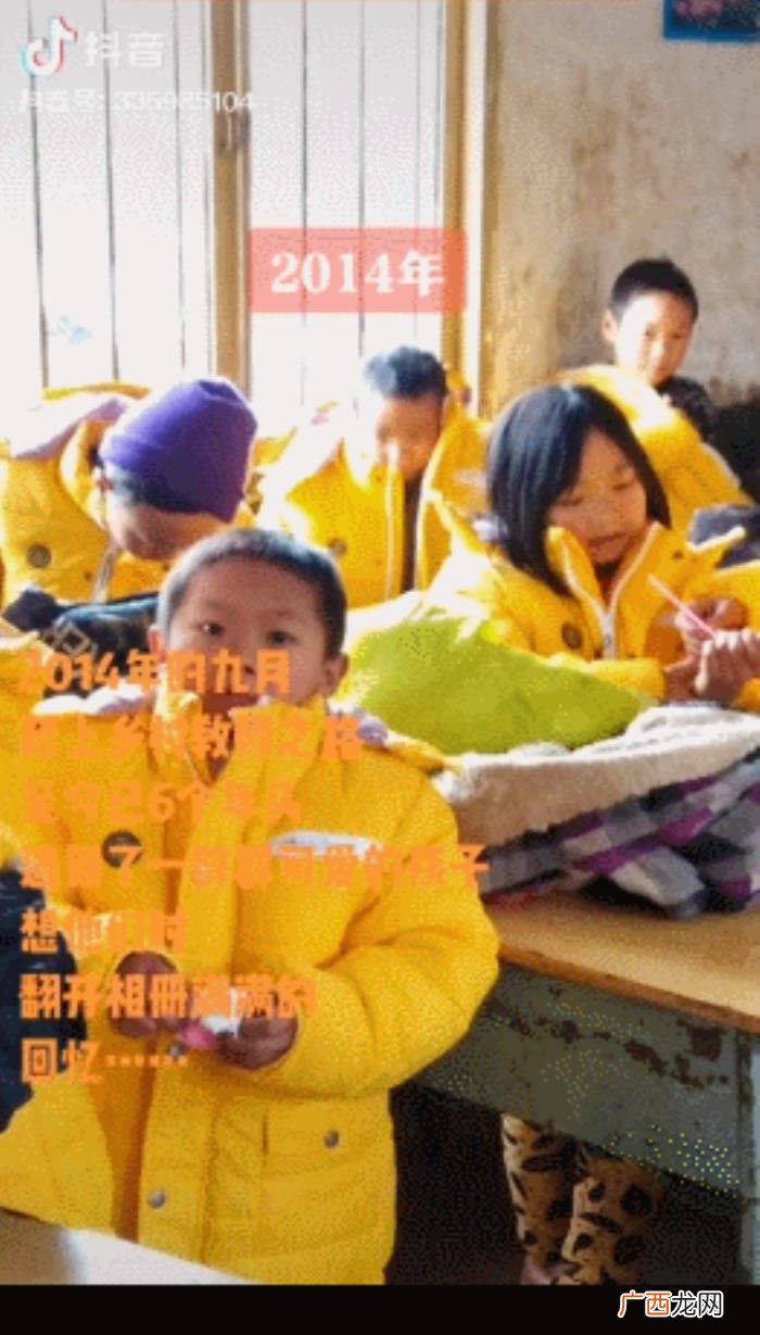 让人感动的故事,10个感动6亿人的真情故事
