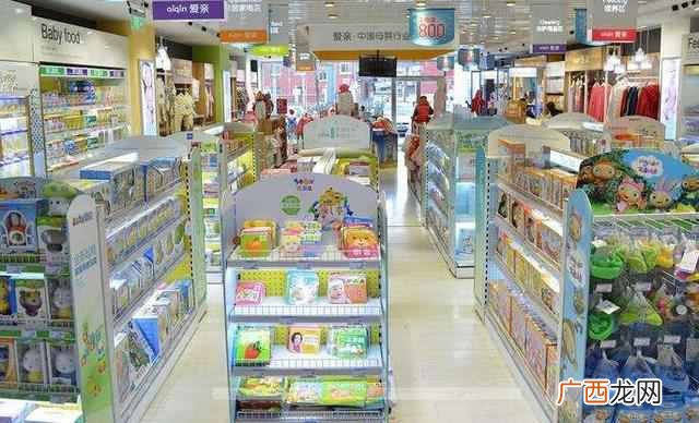 母婴店加盟需要多少钱 怎么加盟母婴店品牌