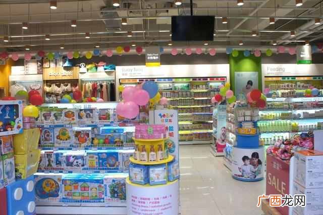母婴店加盟需要多少钱 怎么加盟母婴店品牌