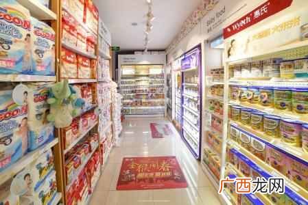 母婴店加盟需要多少钱 怎么加盟母婴店品牌
