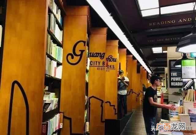 万菱汇在哪个地方 万菱汇是个什么样的地方
