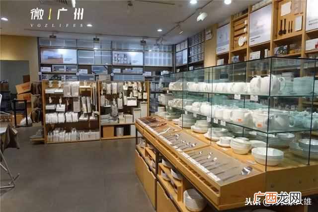 万菱汇在哪个地方 万菱汇是个什么样的地方