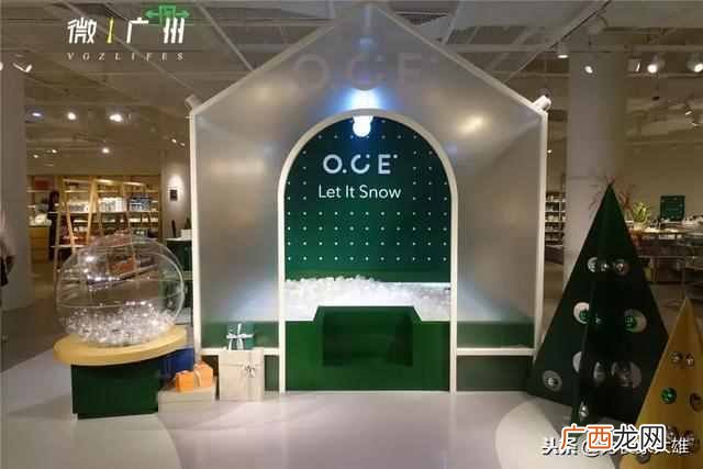 万菱汇在哪个地方 万菱汇是个什么样的地方