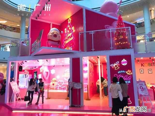 万菱汇在哪个地方 万菱汇是个什么样的地方