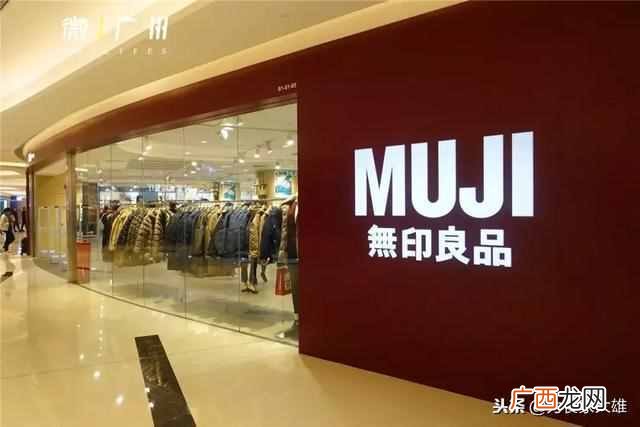 万菱汇在哪个地方 万菱汇是个什么样的地方
