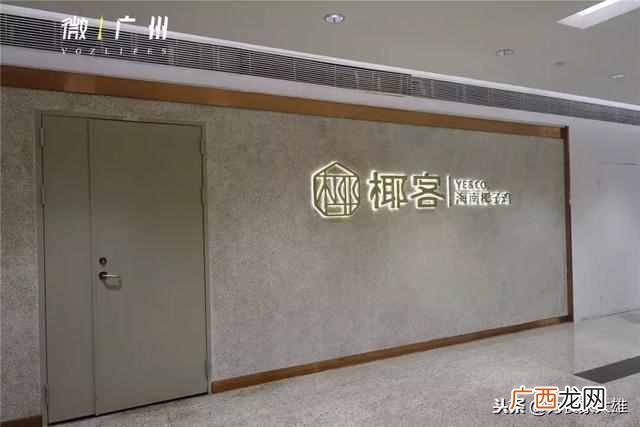 万菱汇在哪个地方 万菱汇是个什么样的地方