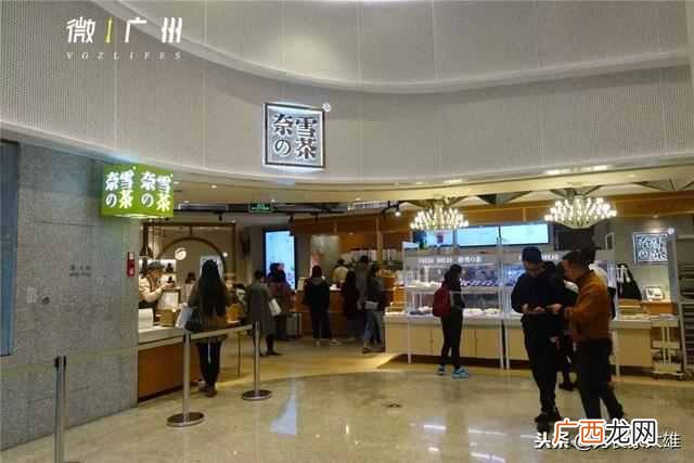 万菱汇在哪个地方 万菱汇是个什么样的地方