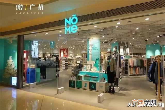 万菱汇在哪个地方 万菱汇是个什么样的地方