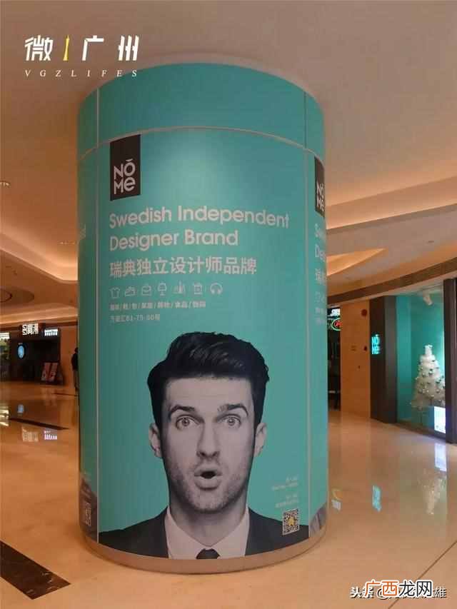 万菱汇在哪个地方 万菱汇是个什么样的地方
