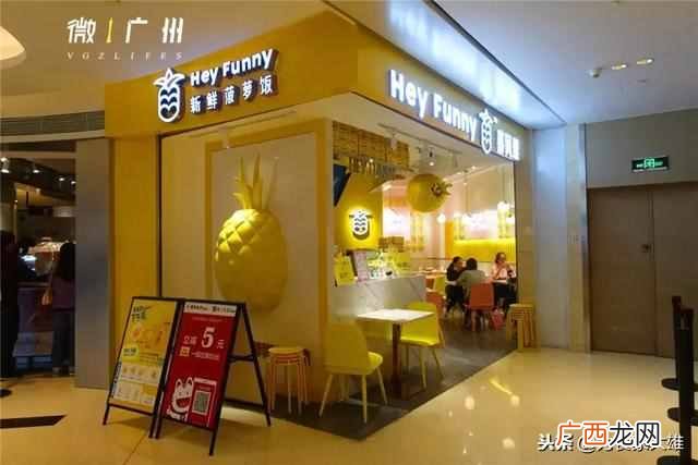万菱汇在哪个地方 万菱汇是个什么样的地方