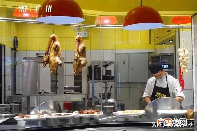 万菱汇在哪个地方 万菱汇是个什么样的地方