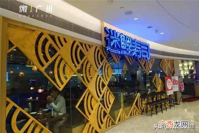 万菱汇在哪个地方 万菱汇是个什么样的地方
