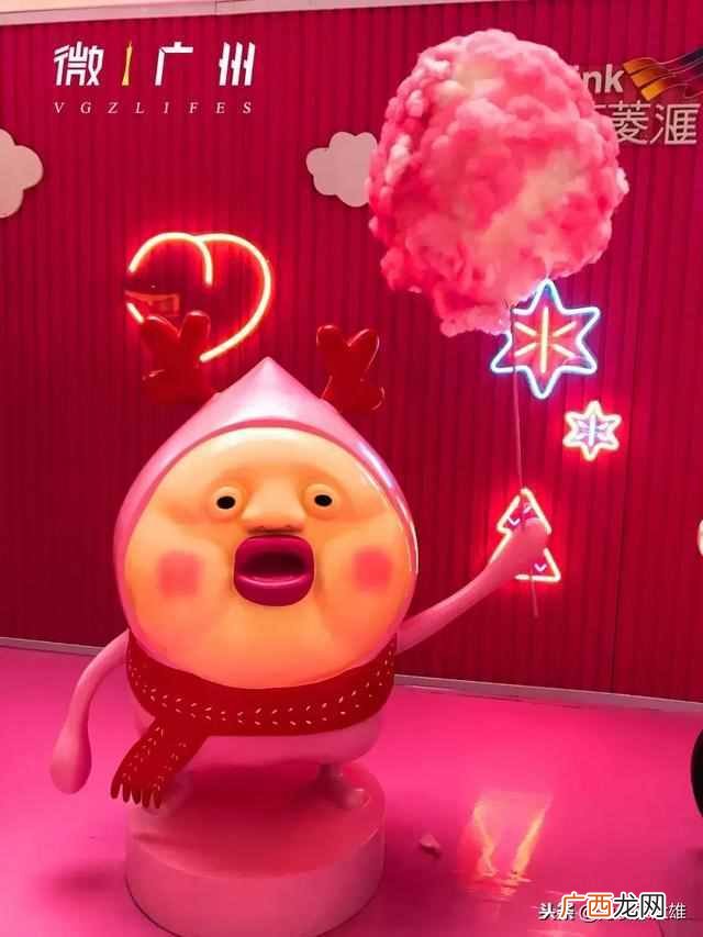 万菱汇在哪个地方 万菱汇是个什么样的地方
