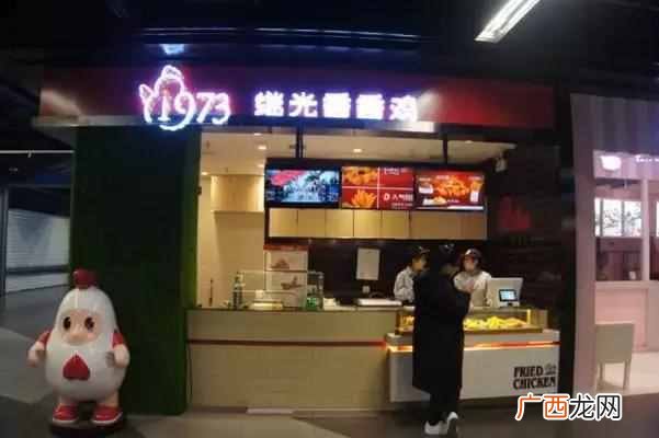 太原什么炸鸡生意好啊（太原最好吃的炸鸡店有