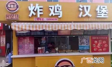 太原什么炸鸡生意好啊（太原最好吃的炸鸡店有