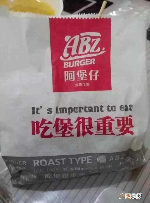 太原什么炸鸡生意好啊（太原最好吃的炸鸡店有