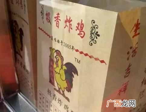 太原什么炸鸡生意好啊（太原最好吃的炸鸡店有