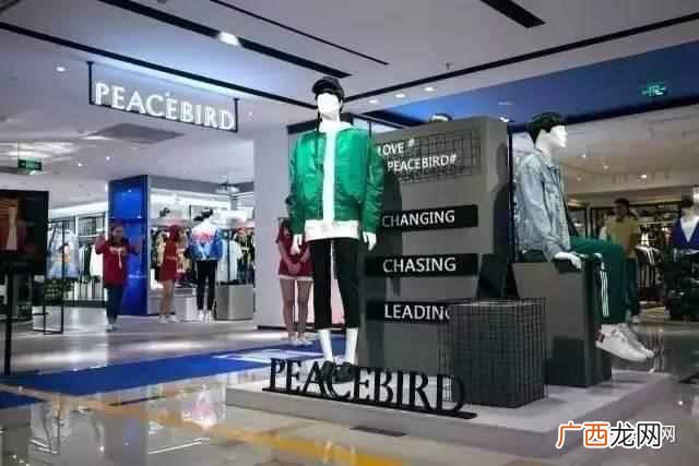太平鸟的衣服怎么样 太平鸟的寓意是什么