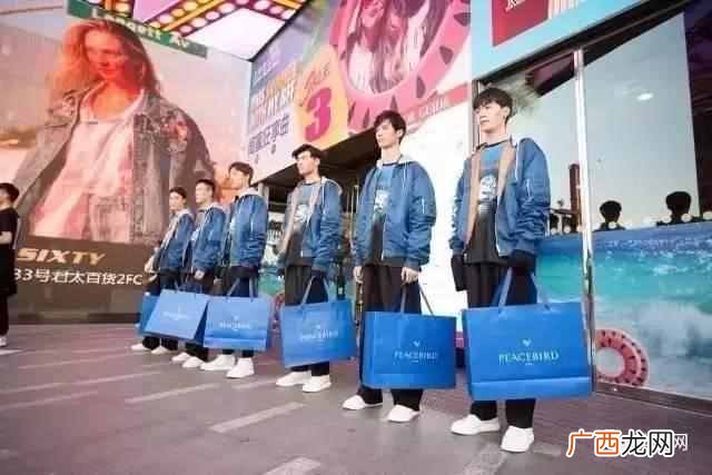 太平鸟的衣服怎么样 太平鸟的寓意是什么