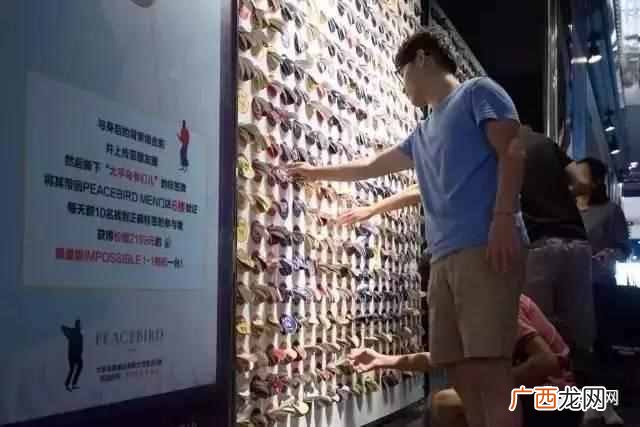 太平鸟的衣服怎么样 太平鸟的寓意是什么