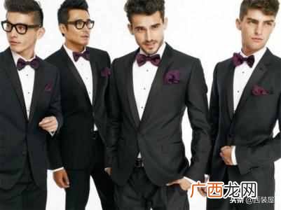 顶级的十大西装品牌参考 西装什么牌子的好