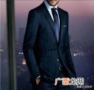 顶级的十大西装品牌参考 西装什么牌子的好