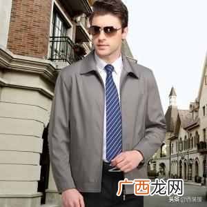顶级的十大西装品牌参考 西装什么牌子的好