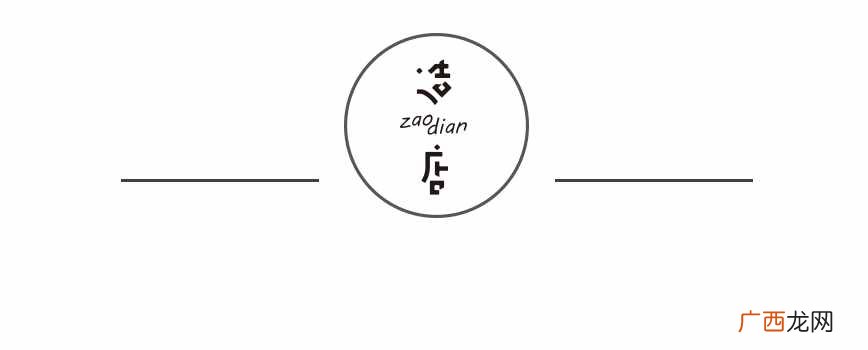 什么样的店面吸引人（店面如何装修可以吸引顾