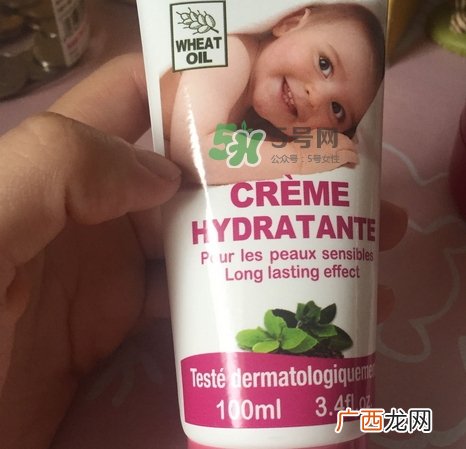 欧润芙婴儿面霜怎么样_欧润芙婴儿面霜好用吗
