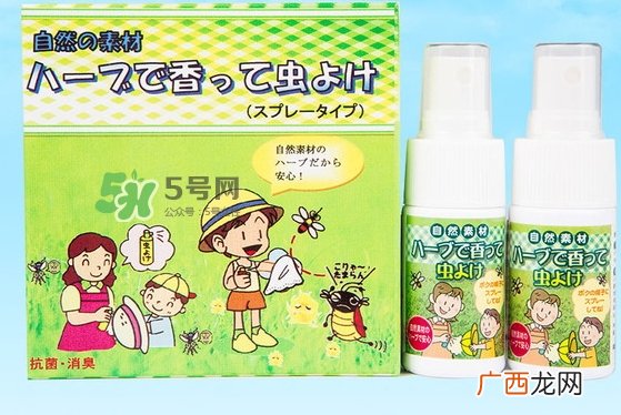fw防微盾驱蚊液喷雾多少钱_专柜价格